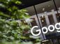 Google discrimina le donne incinte?