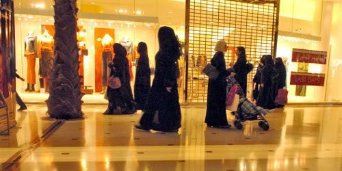 Mariage en Arabie saoudite : l'âge minimum pour les filles passe à 16 ans