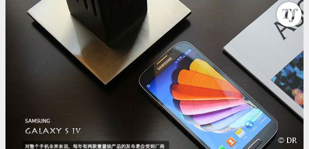 Samsung Galaxy S4 : photo du smartphone avant la présentation en direct
