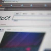 Le portail Yahoo! voudrait racheter Dailymotion