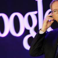 Google X Phone : date de sortie et de présentation en direct