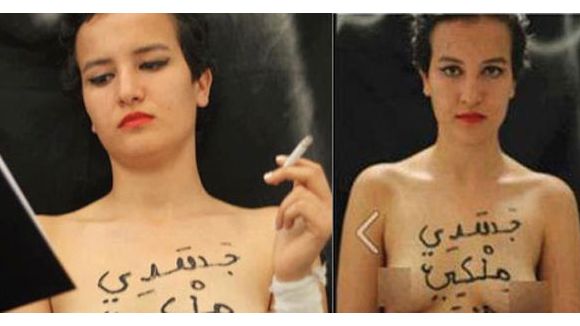 Femen Tunisie : Amina Tyler séquestrée et droguée par sa famille