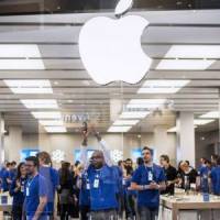 Apple Store : un salarié renvoyé pour 20 minutes de travail en trop ?