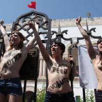 Femen : Najat Vallaud-Belkacem inquiète pour Amina Tyler