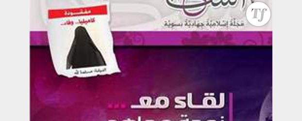 Al-Shamikha : un magazine féminin djihadiste