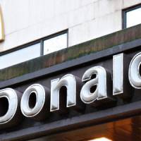 McDonald's apprend comment gérer leur (maigre) salaire à ses employés