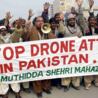 Guerre des drones : une fillette pakistanaise raconte son quotidien au Congrès américain