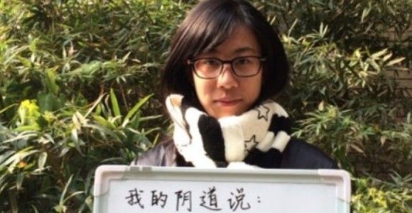 "Mon vagin dit" : le bad buzz de 17 étudiantes chinoises - photos