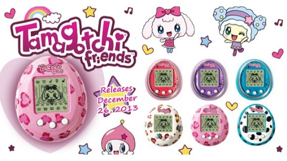 Tamagotchis : le grand retour du jouet en 2014