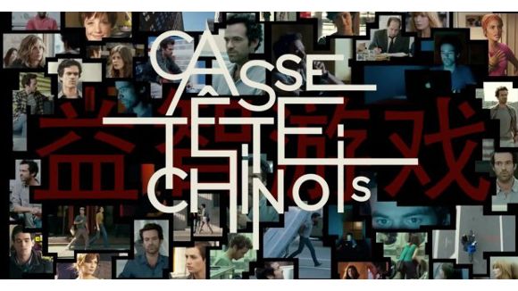 "Casse-tête chinois" : premier extrait de la BO de la suite de "L'Auberge espagnole"