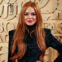 Lindsay Lohan s'est fait voler son ordinateur portable en Chine