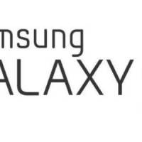 Galaxy S5 : un événement le 24 février