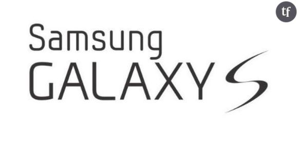 Galaxy S5 : un événement le 24 février