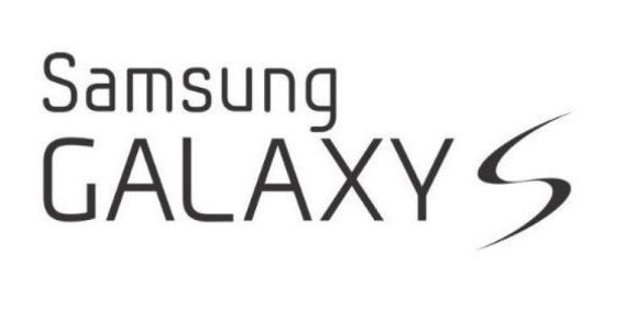 Galaxy S5 : un événement le 24 février