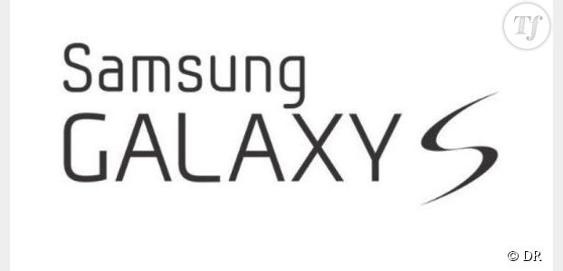 Galaxy S5 : un événement le 24 février