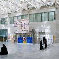 Bahreïn : les autorités démentent la torture des femmes médecins