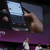 BBM : l'application bientôt disponible sur Windows Phone