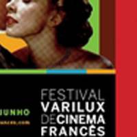 Audrey Tautou et Catherine Deneuve au Festival du film français au Brésil