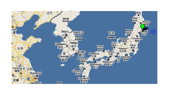 Japon: des manifestations pour une sortie du nucléaire comme en Allemagne 