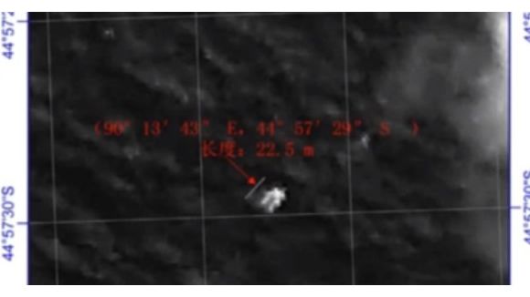 Disparition du vol MH370: un avion de reconnaissance trouve des débris