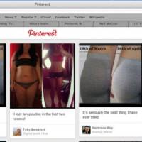 Pinterest hacké : alerte aux photos de fesses qui cachent des sites malveillants 