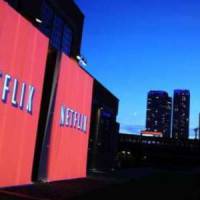 Netflix : augmentation du prix de l'abonnement avant l'arrivée en France