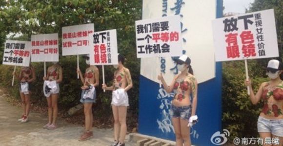 Égalité femmes-hommes : les Femen font des émules en Chine