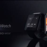 LG Watch : présentation vidéo du concurrent de l'iWatch