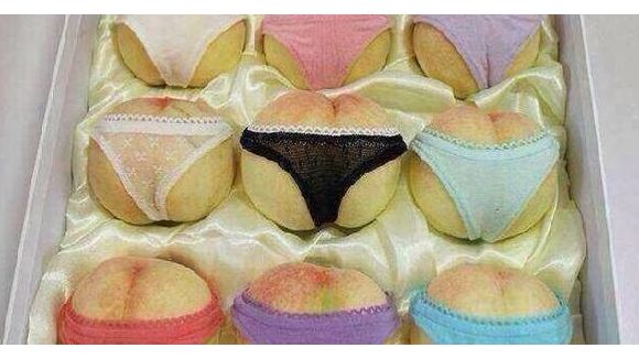 Quand un businessman Chinois habille ses pêches de lingerie