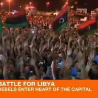 Libye : vers la chute du régime de Kadhafi
