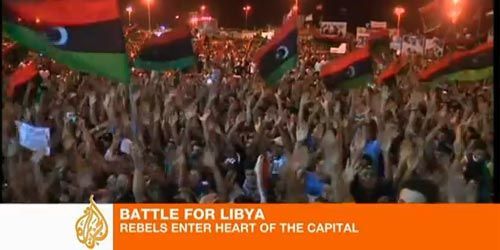 Libye : vers la chute du régime de Kadhafi