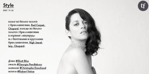 Marion Cotillard : elle pose nue pour un magazine russe