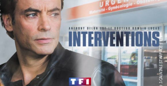 Interventions : date de diffusion de la saison 2 ?