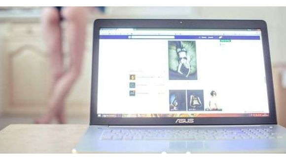 LeBonCoin : une annonce très sexy pour un ordinateur