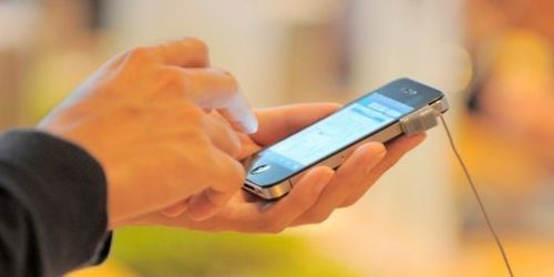 iPhone 5 : Comment suivre en direct live streaming la Keynote d’Apple ?