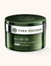  Crème réactivateur jeunesse nuit , Yves Rocher (36 euros)