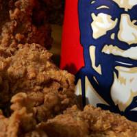 De la cuisine halal chez KFC