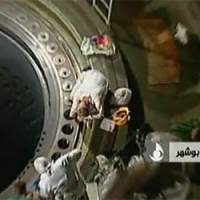 L'AIEA soupçonne la préparation d'une bombe atomique en Iran