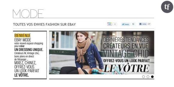 Mode.ebay.fr : eBay lance son portail spécial mode