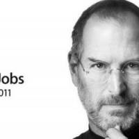 Apple : Une télévision en 2012 ?