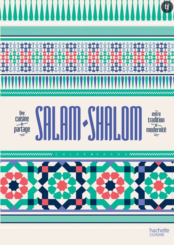 "Salam Shalom"