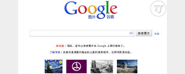 Pékin durcit son contrôle du Web et des réseaux sociaux