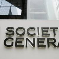 Renforcement des fonds propres à la Société Générale