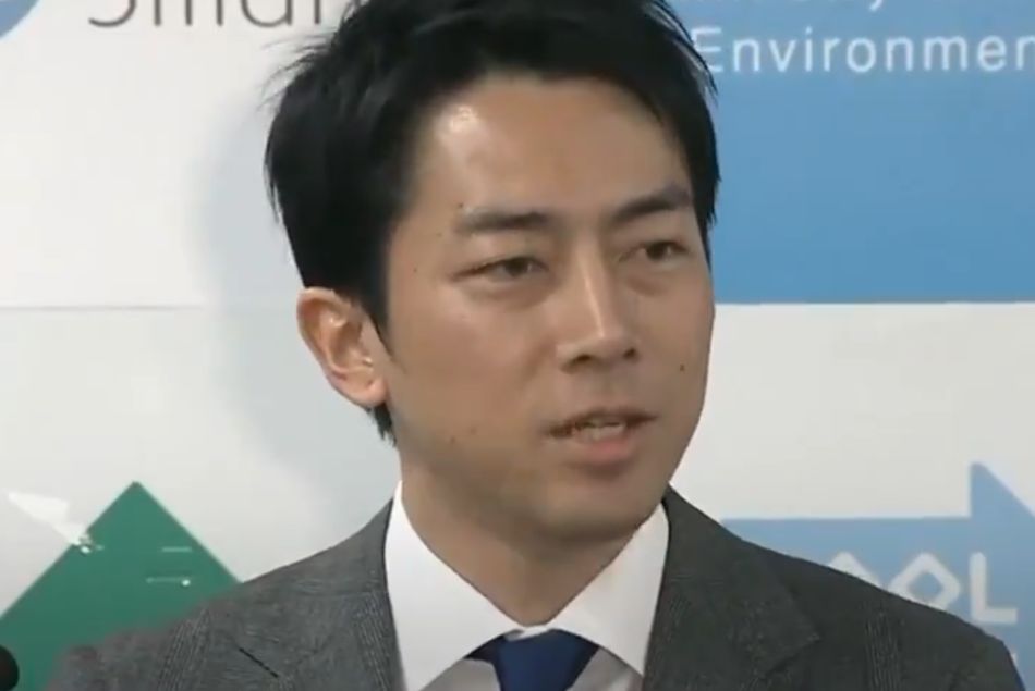 Pour la première fois, un ministre japonais s'autorise à prendre un congé paternité