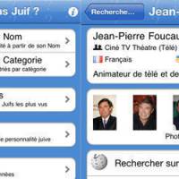 Apple supprime son appli « Juif ou pas juif ? » dans le monde