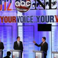 USA: primaires républicaines