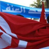 La Tunisie cherche  l'argent détourné