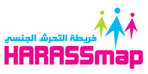 Harass Map, une application mobile contre le harcèlement sexuel en Egypte