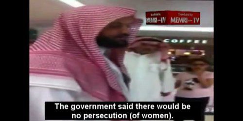 YouTube : une Saoudienne affronte la police religieuse - Vidéo