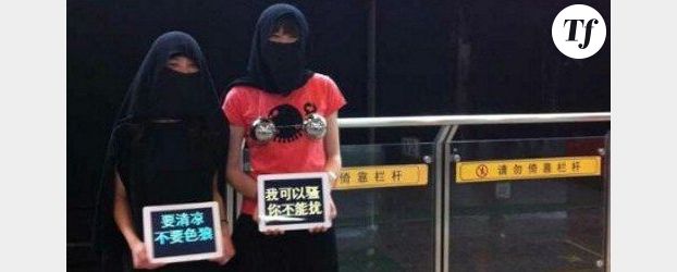 Shanghaï : le métro conseille aux femmes d'éviter les tenues légères